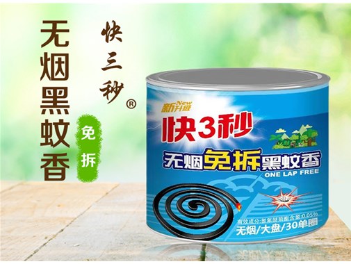 夏季蚊香、驅(qū)蚊水等驅(qū)蚊用品成了不少家庭的必備